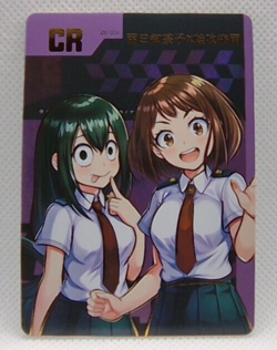 My Hero Academia Collective Cards CR - Image 1