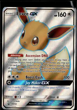 Pokemon Eevee GX SM242 Sun & Moon Promo Ultra Rare Black Star Card LP - Image 1