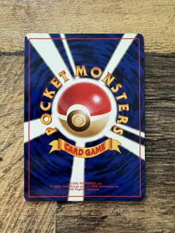 Erika's Venusaur Holo No.003 Gym 2 Challenge - Japanese Pokemon Card - 1999 - Image 4