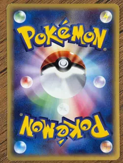 Pokemon Cards - Expedition E Series set of 5 cards E1 Japanese - Image 3