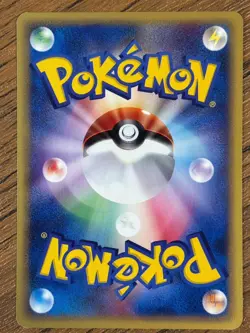 Pokemon Cards - Expedition E Series set of 5 cards E1 Japanese - Image 5