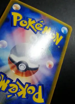 Mew 085/PCG-P McDonald Promo Japanese Pokemon card 2005 Glossy - Image 3