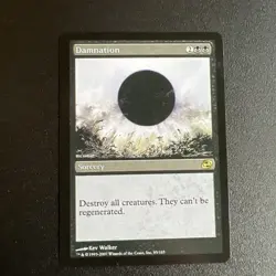 Damnation Russian MTG NM Magic: The Gathering - Image 1
