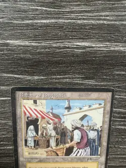 Bazaar of Baghdad Arabian Nights Magic the Gathering MTG Vintage Reserve List - Image 5