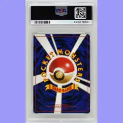 Pokemon Japanese Banned Sabrina's Gaze Trainer Gym 2 PSA 8 NM/Mint - Image 2