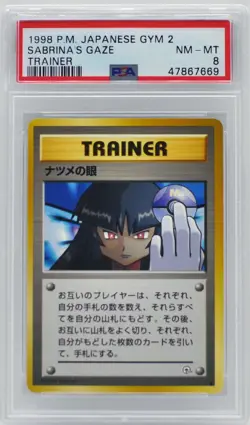 Pokemon Japanese Banned Sabrina's Gaze Trainer Gym 2 PSA 8 NM/Mint - Image 3