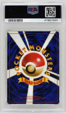 Pokemon Japanese Banned Sabrina's Gaze Trainer Gym 2 PSA 8 NM/Mint - Image 4