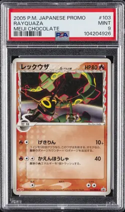 2005 POKEMON JPN PROMO MEIJI CHOCOLATE #103 RAYQUAZA PSA 9 - Image 1