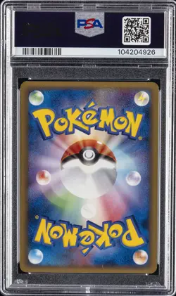 2005 POKEMON JPN PROMO MEIJI CHOCOLATE #103 RAYQUAZA PSA 9 - Image 2