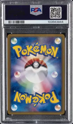 2002 POKEMON JPN THE TOWN ON NO MAP 1ST ED #041 HYPNO PSA 10 - Image 2