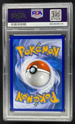 2023 Pokemon S&V Black Star Promo Mew ex Ultra Premium Collection PSA 9 Mint 053 - Image 2