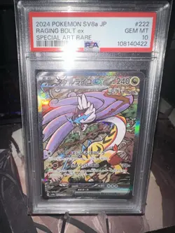 Japanese Raging Bolt Terastal Festival SAR Pokemon PSA 10 Gem Mint - Image 1