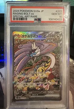 Japanese Raging Bolt Terastal Festival SAR Pokemon PSA 10 Gem Mint - Image 2