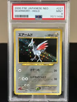 POKEMON 2000 JAPANESE NEO GENESIS SKARMORY HOLO #227 PSA 9 - Image 1