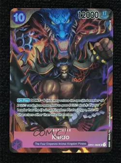 2022 One Piece Card Game: Romance Dawn OP01 SR (Alt Art) Kaido #OP01-094 - Image 1