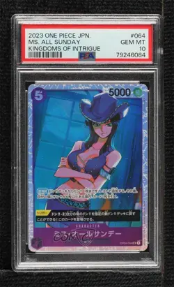 2023 One Piece Card Game: Kingdoms of Intrigue OP04 Japanese SR Ms All Sunday - Image 1