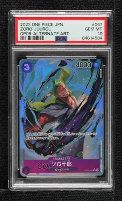 2023 One Piece Card Game: Awakening of the New Era OP05 Japanese Zorojuro PSA 10 - Image 1