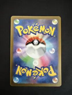 Pokemon Card Deoxys VSTAR 223/172 S12a: Vstar Universe Holo Japanese - Image 4