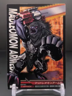 Mad Leomon Armed Mode #1-093/120 Digimon Jintrix Card Carddass BANDAI 2011 Japan - Image 1