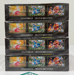 LOT OF 4: POKEMON TCG MEGA SYMPHONIA EVOLUTION BRAVE BOOSTER BOX SEALED JAPANESE - Image 5