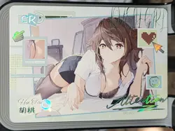 Hu Tao Senpai Goddess Haven 6 Card Goddess Story Anime Waifu CR CR-007 - Image 1