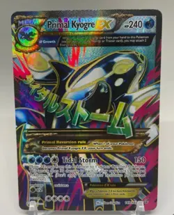 Primal Kyogre EX - 149/160 - Pokemon Primal Clash XY Full Art Ultra Rare Card PL - Image 1