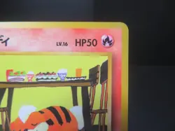【LP】GROWLITHE NO. 058 VENDING MACHINE SERIES 3 (GREEN) JAPANESE POKEMON CARD - Image 5
