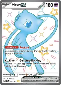 Mew EX 216/091 S&V Paldean Fates English Pokemon Card - Near Mint - Image 1