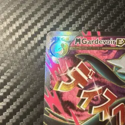 Pokemon TCG M Gardevoir EX Full Art Holo Card XY-Steam Siege Ultra Rare 112/114 - Image 5