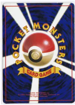Pokemon card Japanese Mr. Mime No. 122 Vending series glossy expansion sheet - Image 2