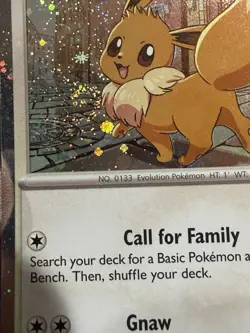 Pokemon TCG Destined Rivals - Eevee SVP 200 Checklane Blister Promo Double Swirl - Image 3