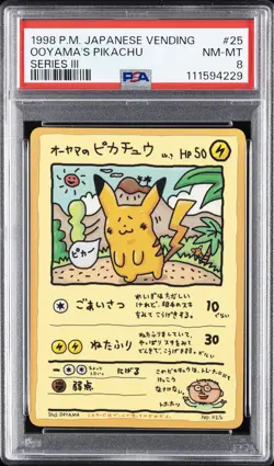 1998 POKEMON JPN VENDING SER III #25 OOYAMA'S PIKACHU PSA 8 - Image 1
