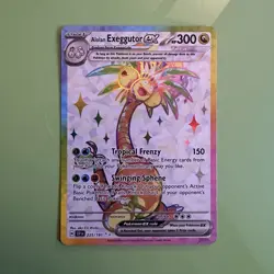 Alolan Exeggutor ex | 225/191 | Ultra Rare | Pokemon Surging Sparks Full Art FA - Image 1
