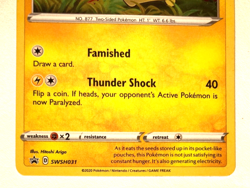 Pokemon Morpeko Black Star Promo - Image 3