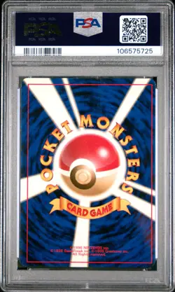 1997 POKEMON JAPANESE FOSSIL #132 DITTO-HOLO PSA 7 - Image 2