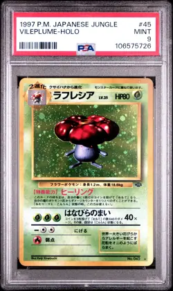 1997 POKEMON JAPANESE JUNGLE #45 VILEPLUME-HOLO PSA 9 - Image 1