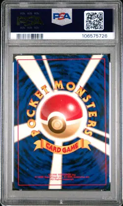 1997 POKEMON JAPANESE JUNGLE #45 VILEPLUME-HOLO PSA 9 - Image 2