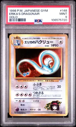 1998 POKEMON JAPANESE GYM #148 ERIKA'S DRAGONAIR-HOLO PSA 9 - Image 1