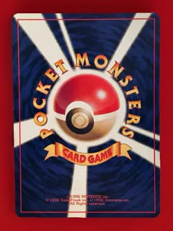 Dark Vaporeon Japanese Pokemon Team Rocket 134 Uncommon Slight Damage See Pic - Image 3