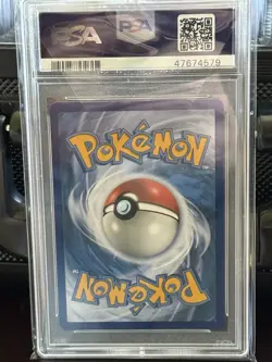 Pokemon Vileplume GX Secret 250/236 Cosmic Eclipse Holo PSA 10 GEM - Image 2