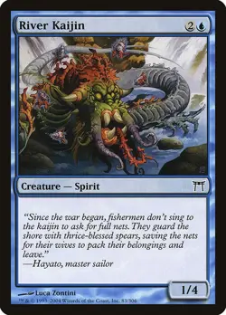 RIVER KAIJIN - Champions of Kamigawa - MTG Magic the Gathering Card - Common - Image 1