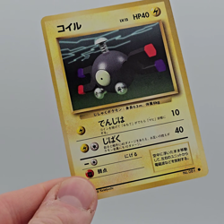 Magnemite No.081 Japanese Base Set LP Pokemon TCG 1996 Old Back Vintage Card - Image 2