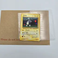 Magnemite No.081 Japanese Base Set LP Pokemon TCG 1996 Old Back Vintage Card - Image 3