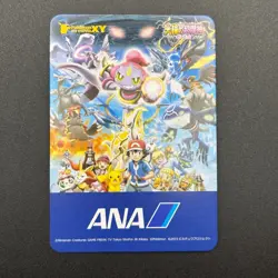 Fletchinde Pokemon Playing Pair Card ANA XY Nintendo Japanese TCG S280-10 - Image 5
