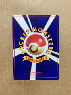 Japanese Tickling Machine - Gym Challenge - Uncommon Pokemon Card - NM/M - Image 2
