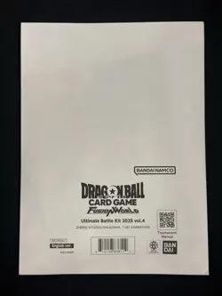 DRAGON BALL SUPER CARD GAME FUSION WORLD ULTIMATE BATTLE KIT 2025 VOL 4 SEALED - Image 1