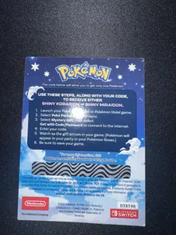 Pokemon Scarlet and Violet Shiny Koraidon OR Miraidon Gamestop Promo Card Code - Image 3