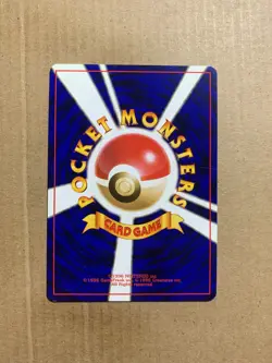 Japanese Sabrina's Psychic Control - Gym Challenge - Uncommon Pokemon Card - NM - Image 2