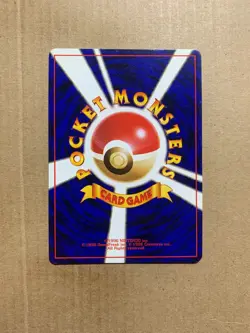 Japanese Rocket's Secret Experiment - Gym Challenge - Uncommon Pokemon Card - NM - Image 2