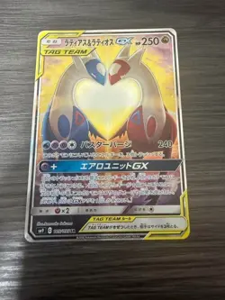 2018 Latios & Latias GX 105/095 SR Holo sm9 Pokemon Card Japanese Tag Bolt - Image 1
